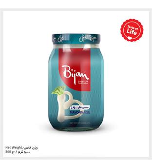 انواع سس بیژن